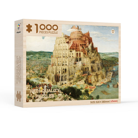 Tower of Babel by Pieter Bruegel the Elder Wooden Jigsaw Puzzle 1000pcs 52*38cm