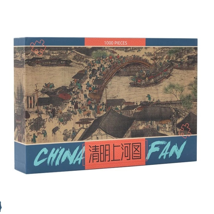 Ancient China Panoramic Jigsaw Puzzle 1000pcs 98*34