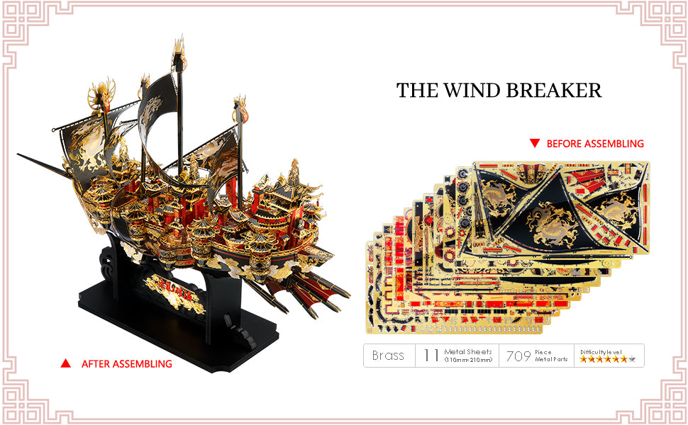 The Wind Breaker 3D Metal Puzzles