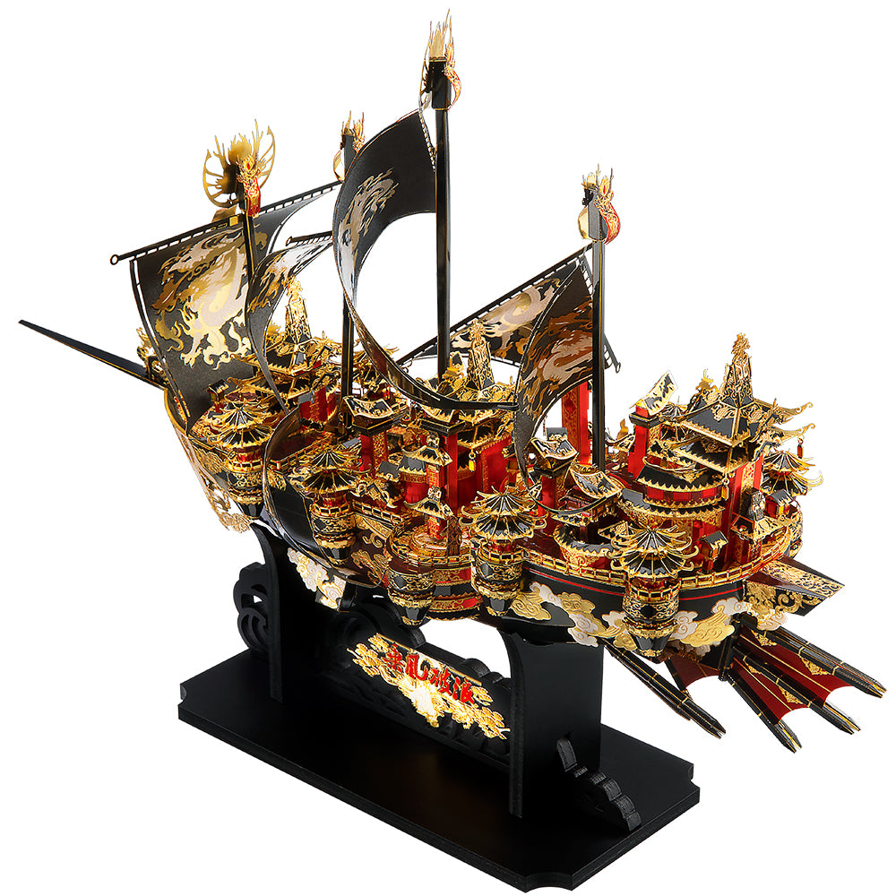 The Wind Breaker 3D Metal Puzzles