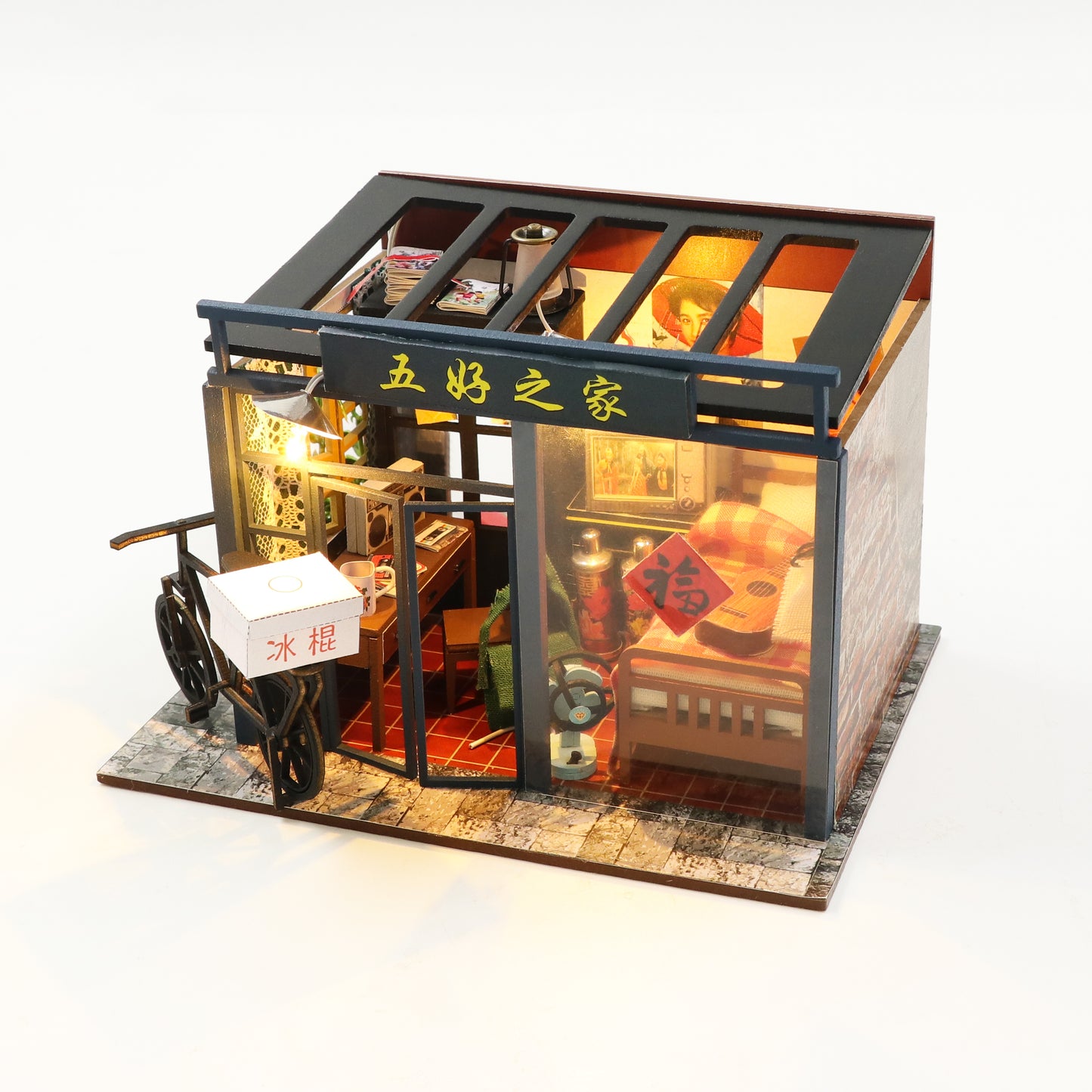 We Are Family DIY Miniature House