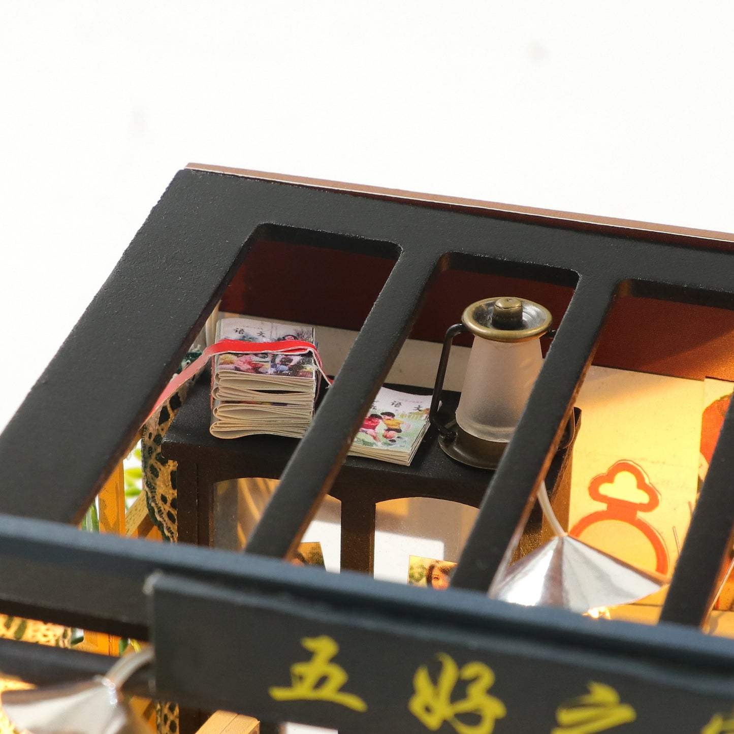 We Are Family DIY Miniature House