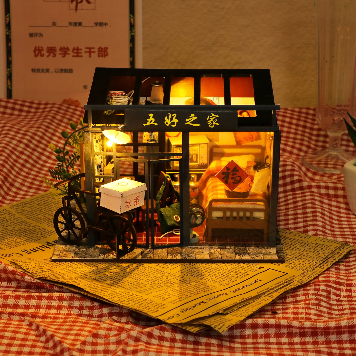 We Are Family DIY Miniature House