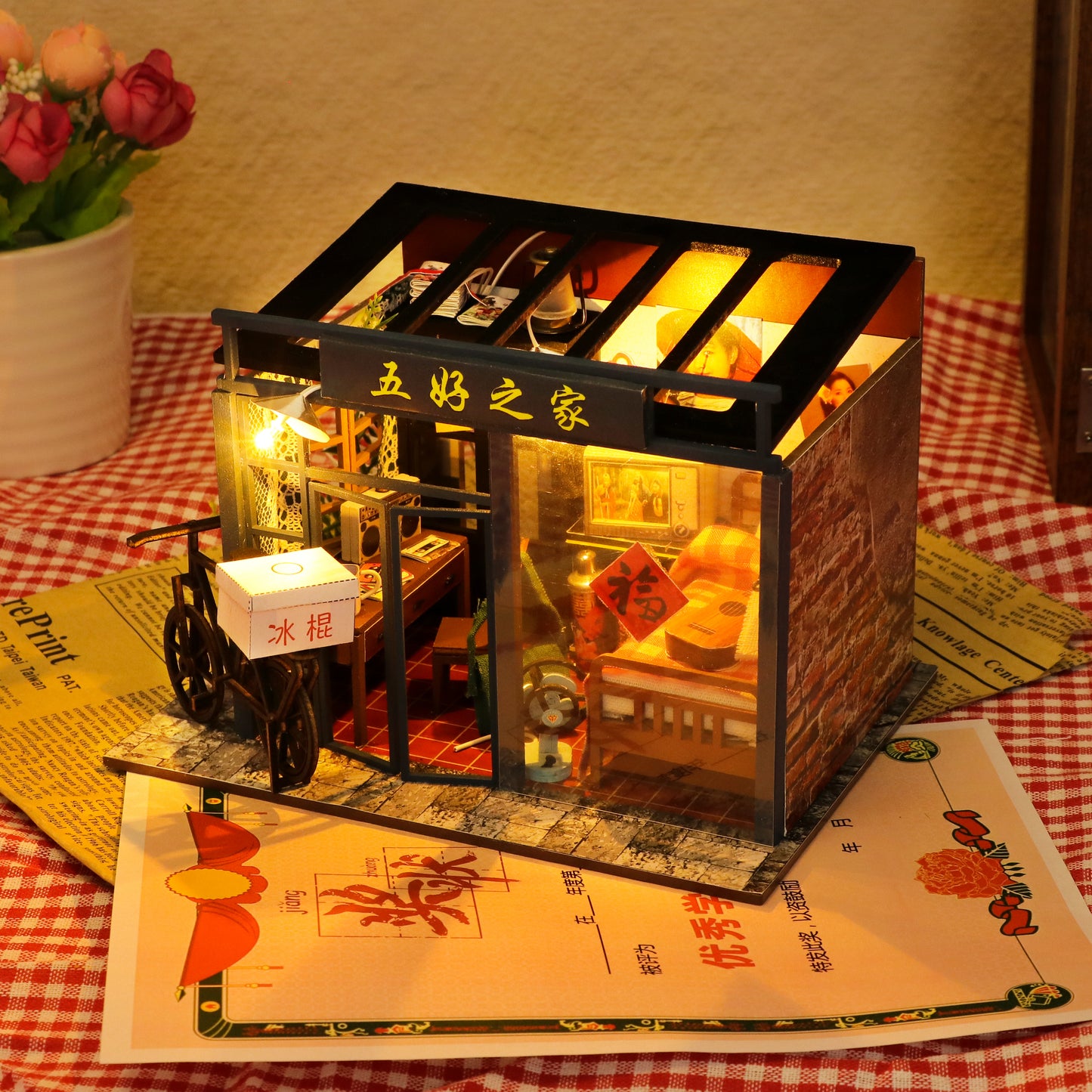 We Are Family DIY Miniature House