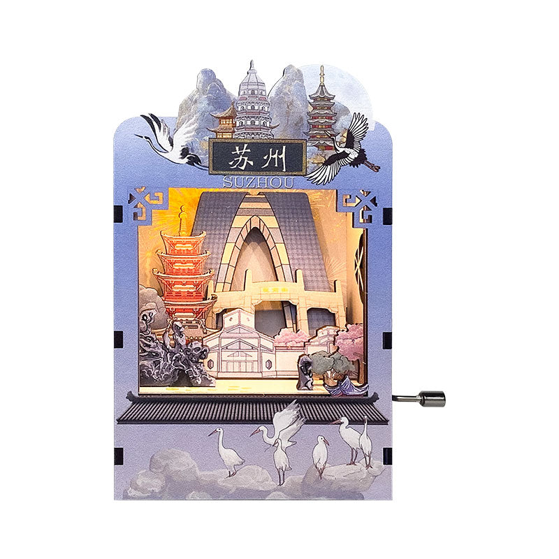 Suzhou 3D Mechanical Wooden Puzzle Music Box