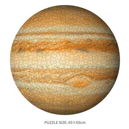 Jupiter Round Jigsaw Puzzle 500pcs 65cm