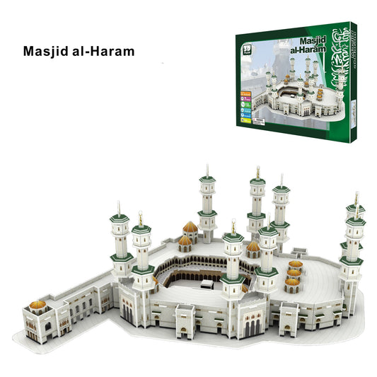 Masjid Al-Haram 3D Puzzle Large