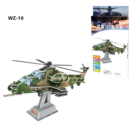 Caic Z-10 3D Puzzle Small