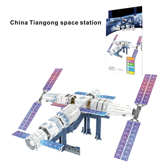 Tiangong Space Station 3D Foam Puzzle Small