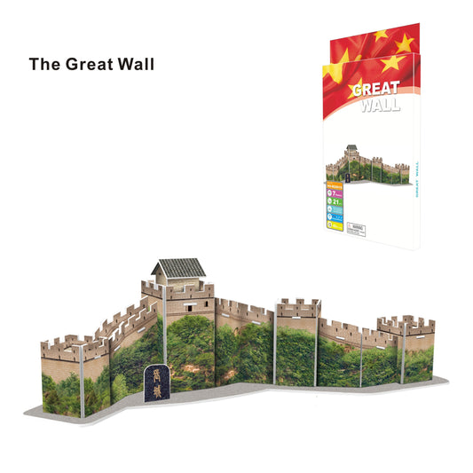 The Great Wall 3D Puzzle Small