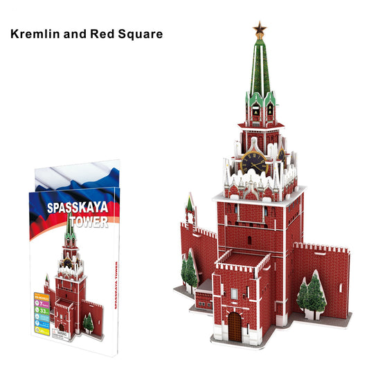 Kremlin and Red Square 3D Puzzle Small - Puzzleit