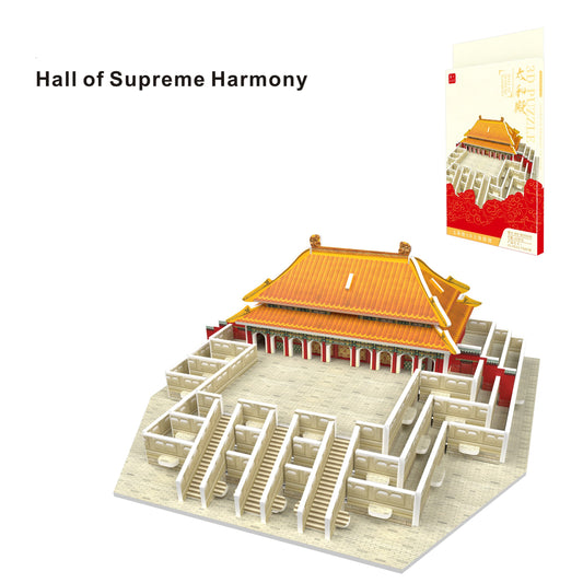 The Hall Of Supreme Harmony 3D Puzzle Small