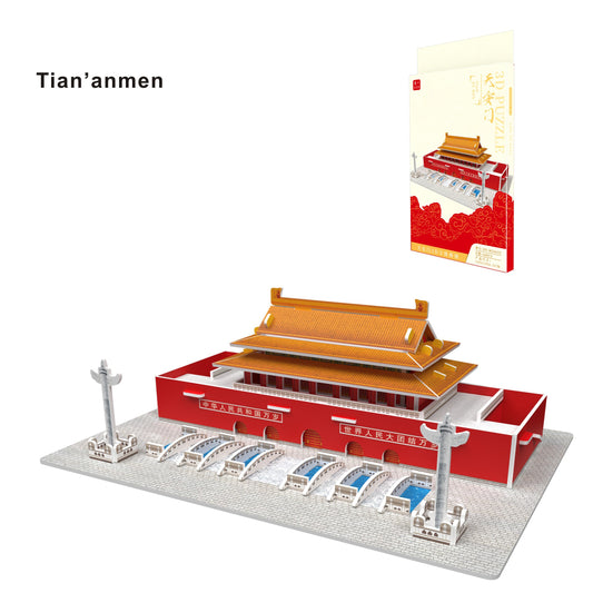 Tiananmen Square 3D Puzzle Small